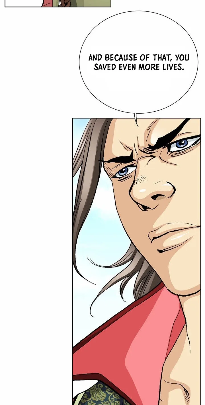 Absolute Ultimate Martial Lord Chapter 47 page 47