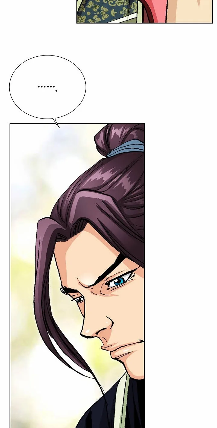 Absolute Ultimate Martial Lord Chapter 47 page 48