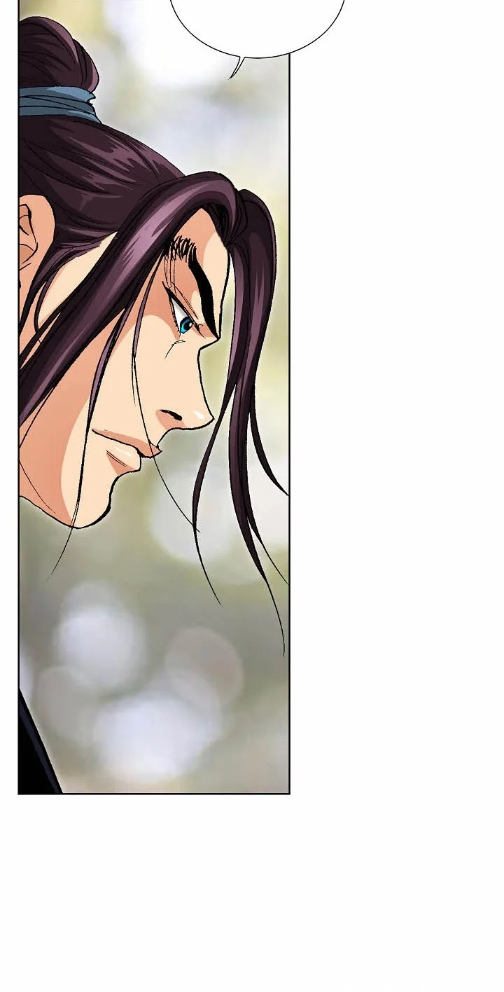 Absolute Ultimate Martial Lord Chapter 47 page 52