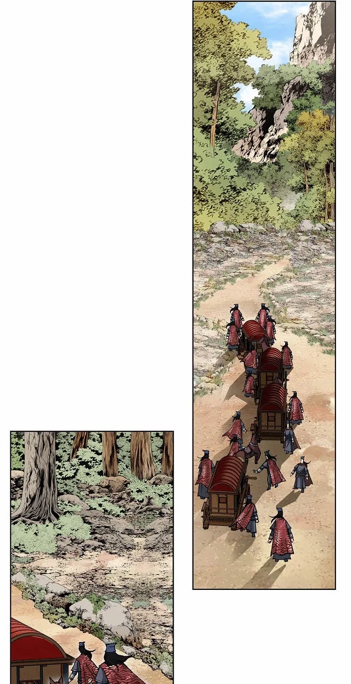 Absolute Ultimate Martial Lord Chapter 47 page 53