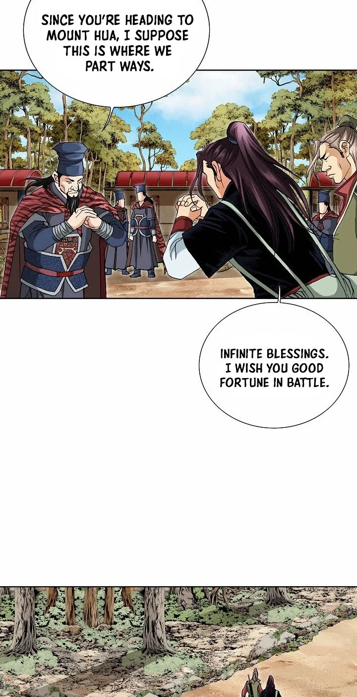 Absolute Ultimate Martial Lord Chapter 47 page 56