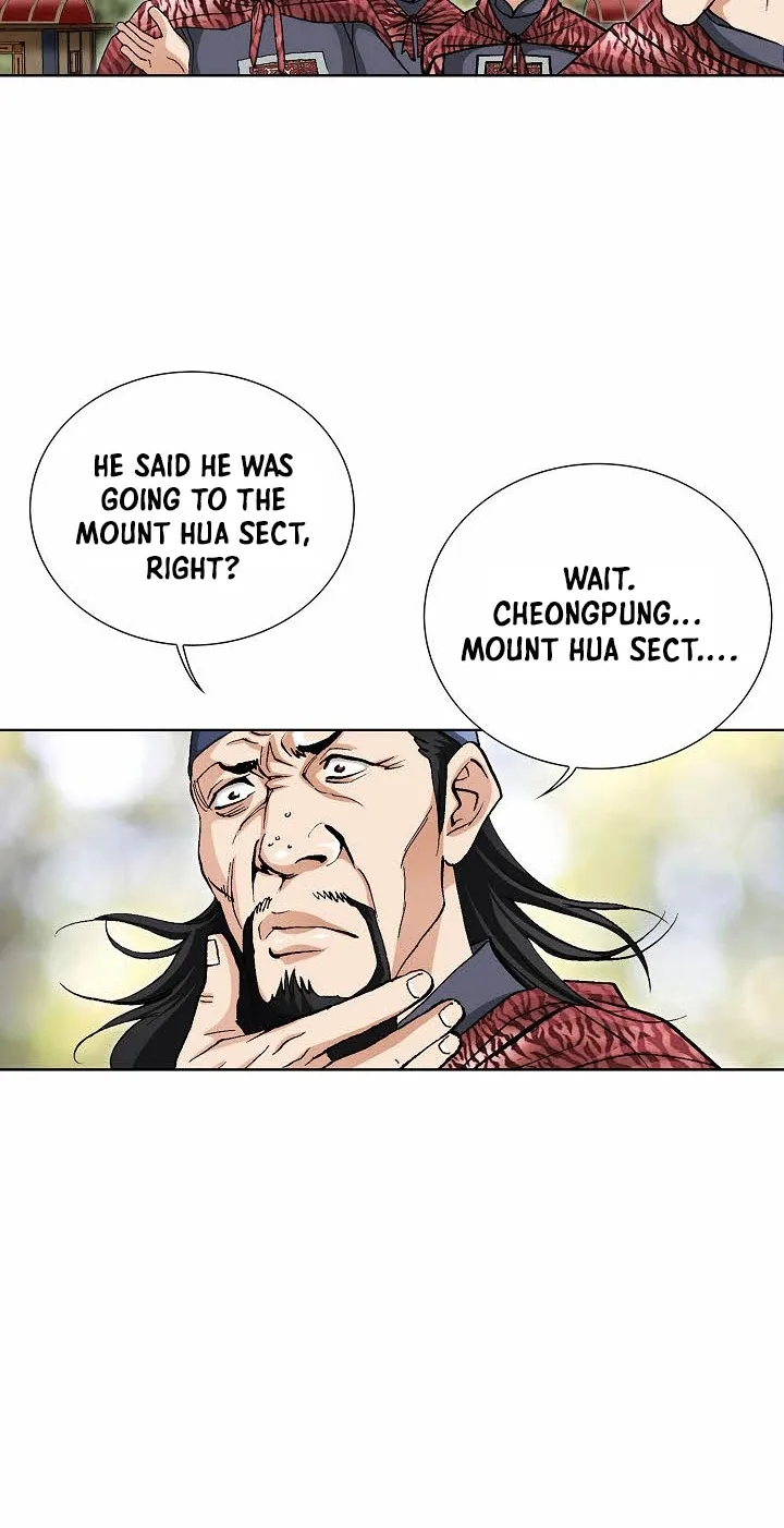 Absolute Ultimate Martial Lord Chapter 47 page 59