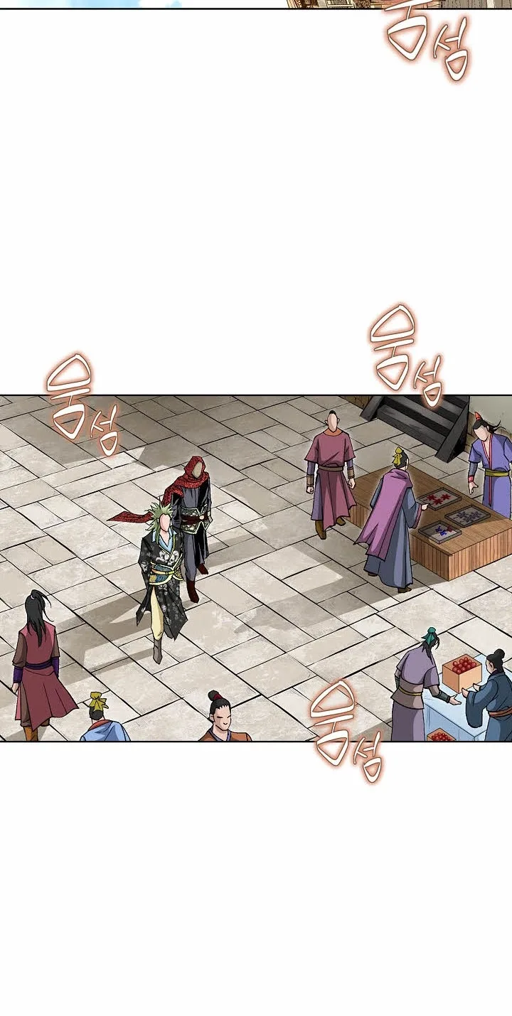 Absolute Ultimate Martial Lord Chapter 47 page 65