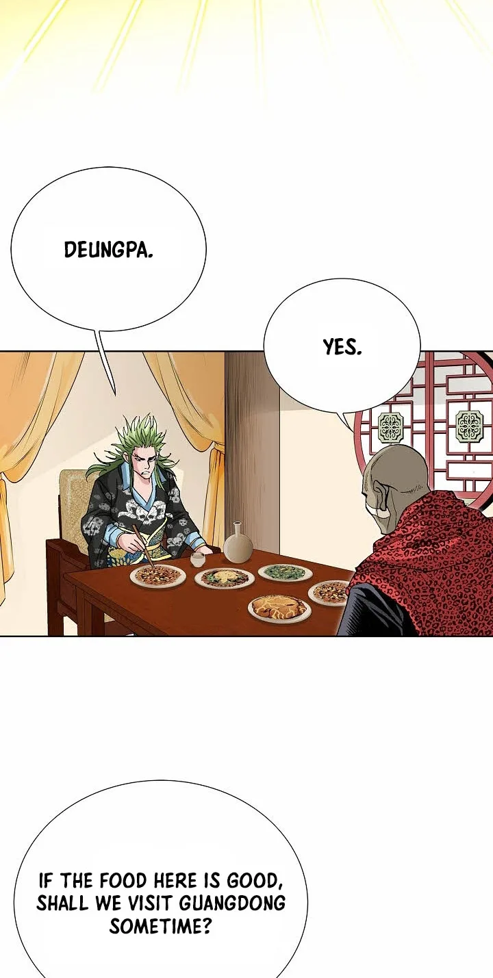 Absolute Ultimate Martial Lord Chapter 47 page 79
