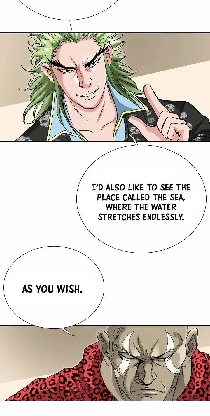 Absolute Ultimate Martial Lord Chapter 47 page 80