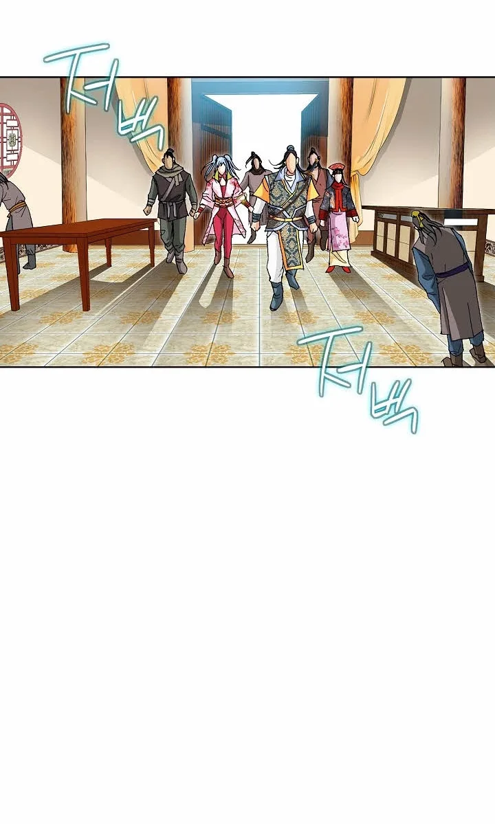 Absolute Ultimate Martial Lord Chapter 47 page 83