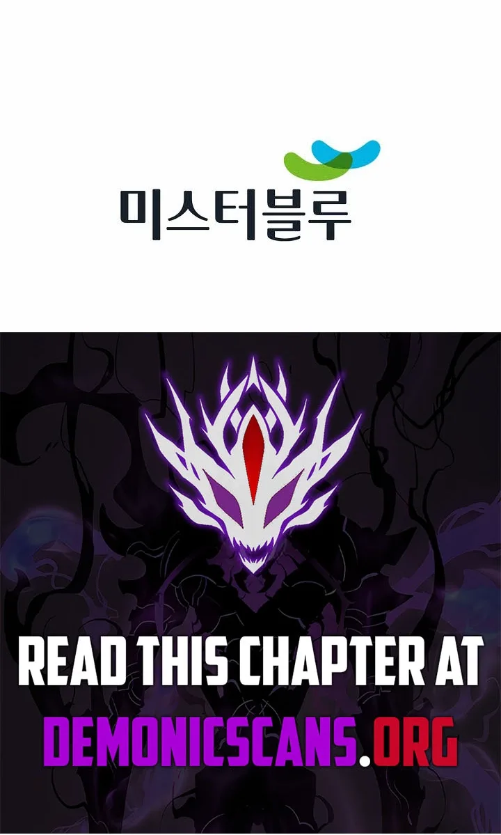 Absolute Ultimate Martial Lord Chapter 47 page 84