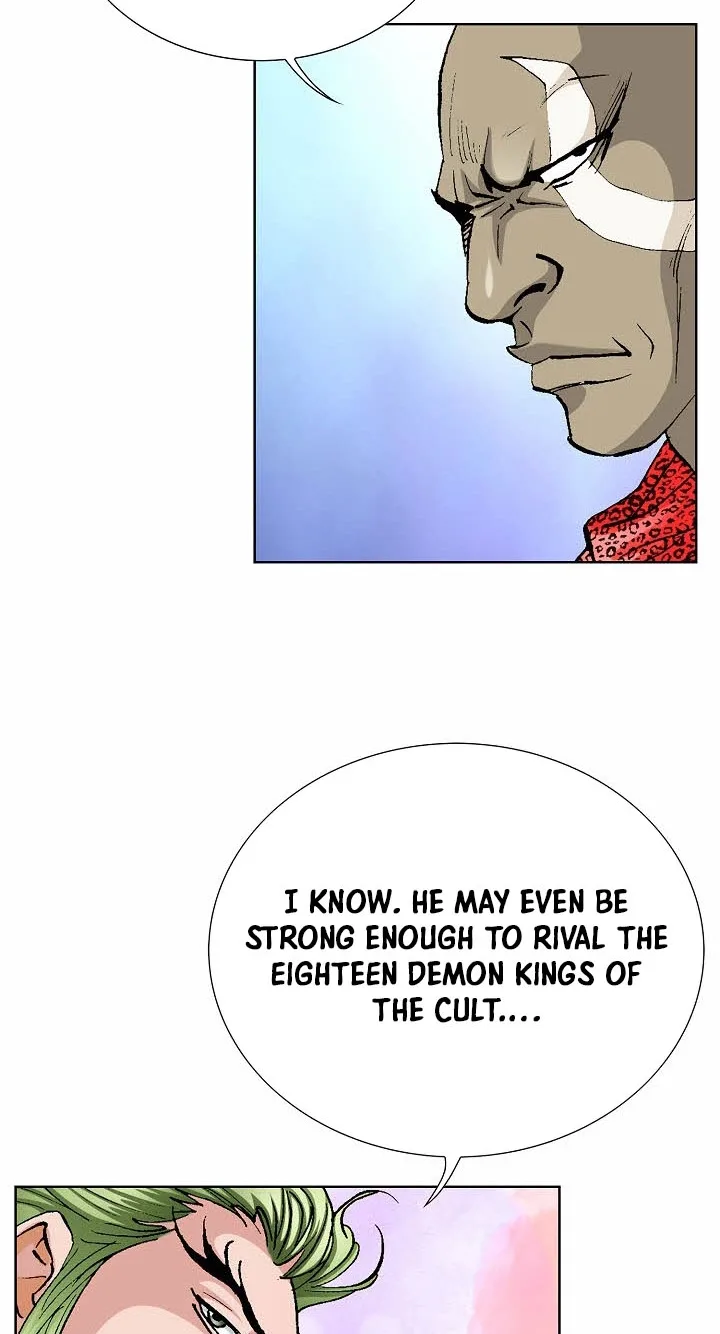 Absolute Ultimate Martial Lord Chapter 48 page 7