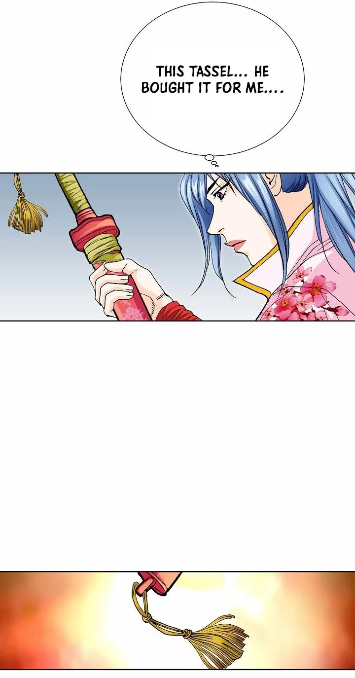 Absolute Ultimate Martial Lord Chapter 48 page 18