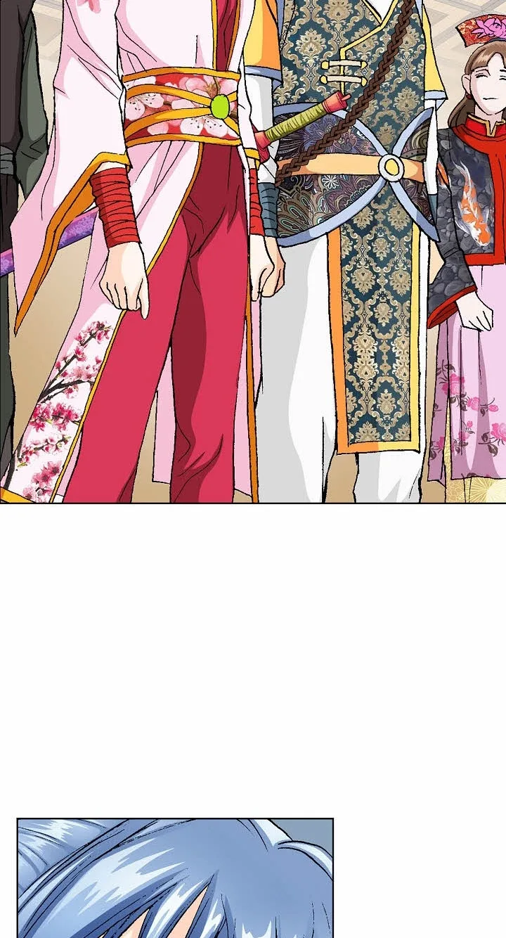 Absolute Ultimate Martial Lord Chapter 48 page 9