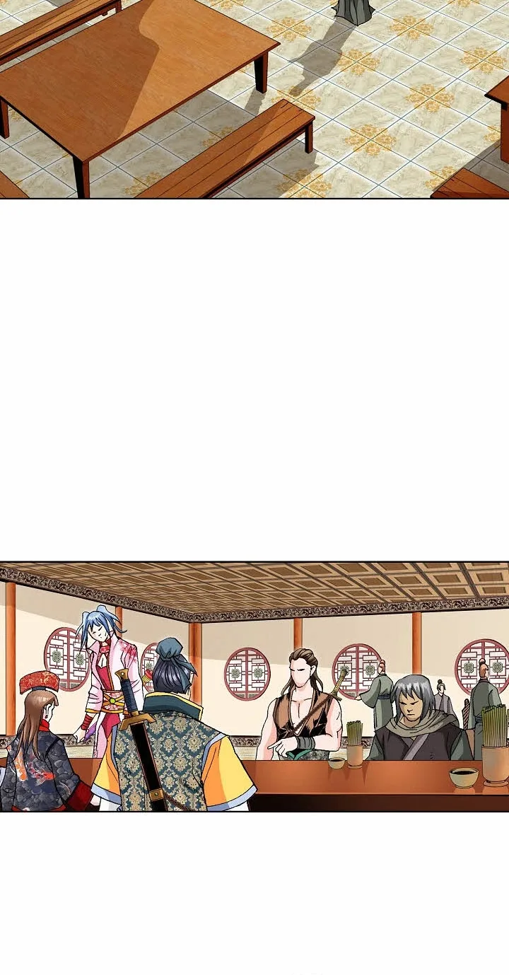 Absolute Ultimate Martial Lord Chapter 48 page 17