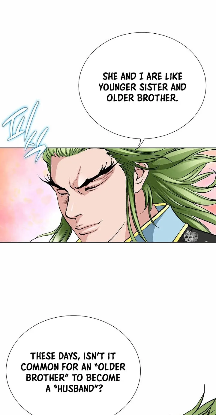 Absolute Ultimate Martial Lord Chapter 48 page 13