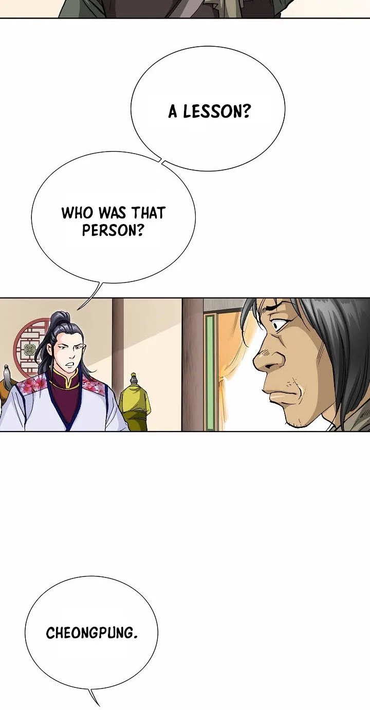 Absolute Ultimate Martial Lord Chapter 48 page 31