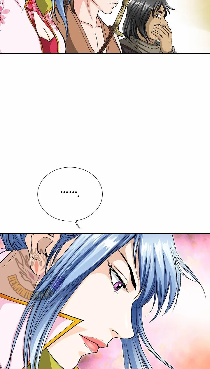 Absolute Ultimate Martial Lord Chapter 48 page 33