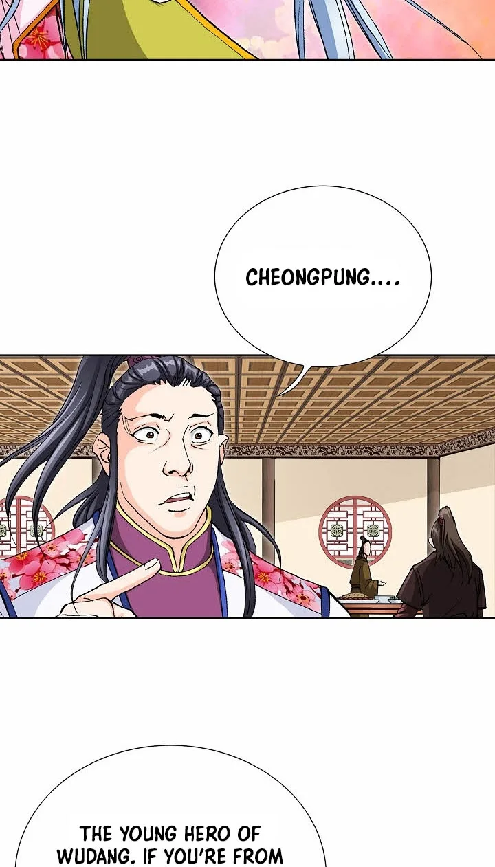 Absolute Ultimate Martial Lord Chapter 48 page 34