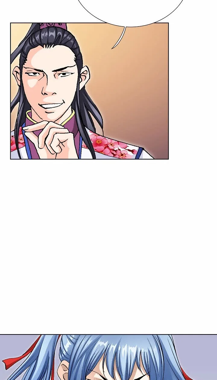 Absolute Ultimate Martial Lord Chapter 48 page 36