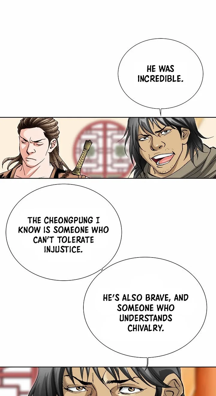 Absolute Ultimate Martial Lord Chapter 48 page 42