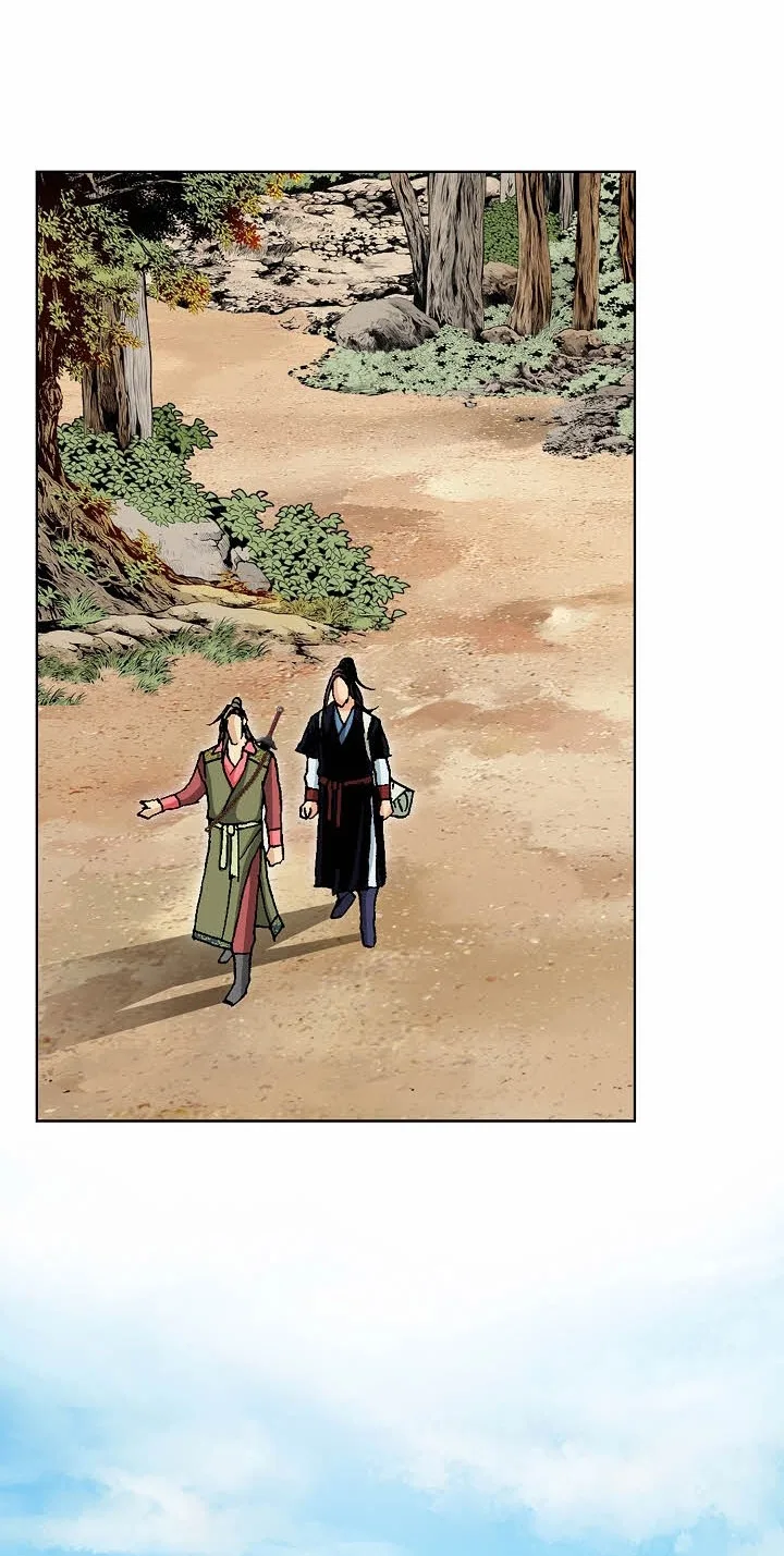 Absolute Ultimate Martial Lord Chapter 48 page 58