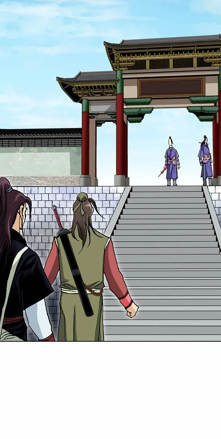 Absolute Ultimate Martial Lord Chapter 48 page 59