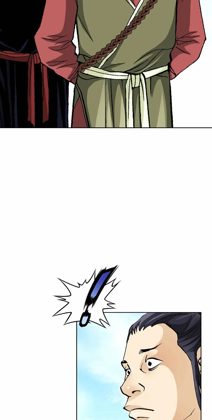 Absolute Ultimate Martial Lord Chapter 48 page 62