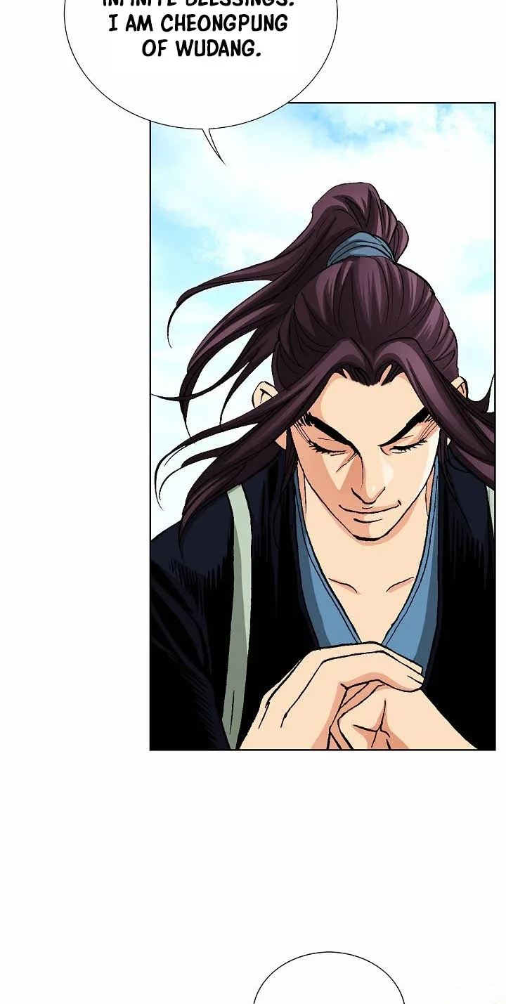 Absolute Ultimate Martial Lord Chapter 48 page 65