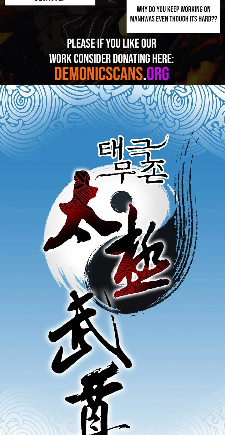 Absolute Ultimate Martial Lord Chapter 49 page 3