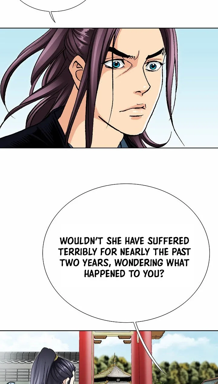 Absolute Ultimate Martial Lord Chapter 49 page 25