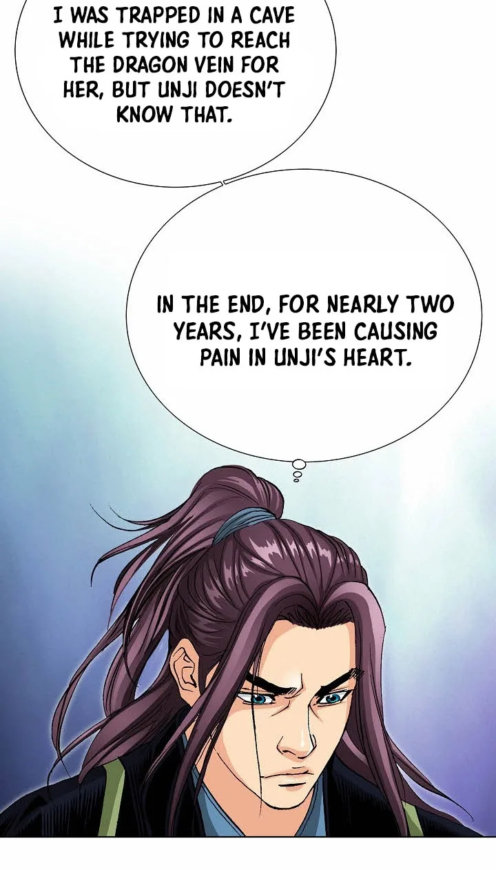 Absolute Ultimate Martial Lord Chapter 49 page 27