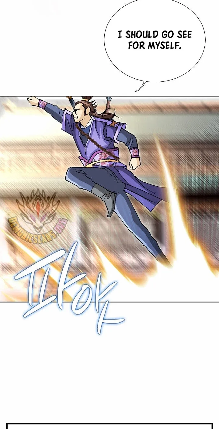 Absolute Ultimate Martial Lord Chapter 49 page 17