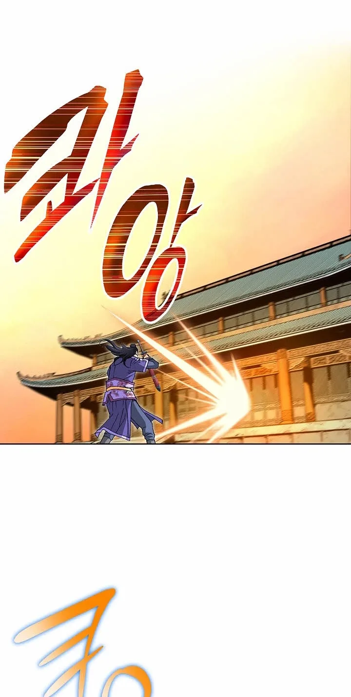 Absolute Ultimate Martial Lord Chapter 49 page 12