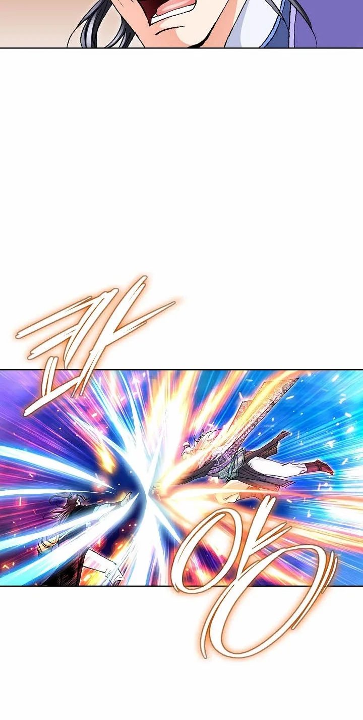 Absolute Ultimate Martial Lord Chapter 49 page 34