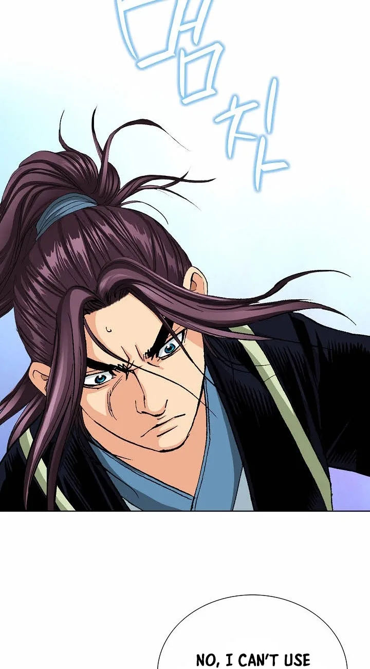 Absolute Ultimate Martial Lord Chapter 49 page 38