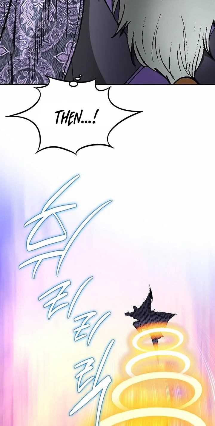 Absolute Ultimate Martial Lord Chapter 49 page 46