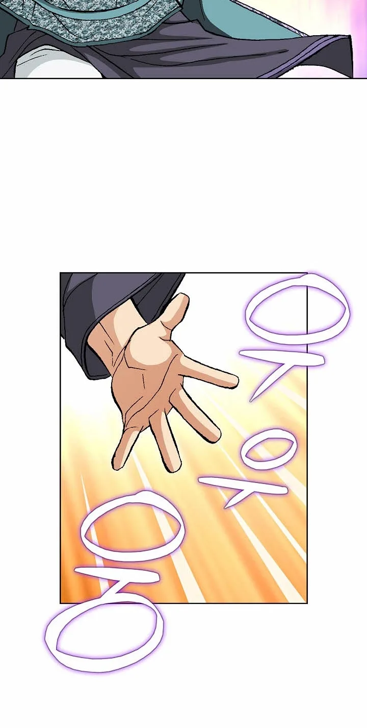 Absolute Ultimate Martial Lord Chapter 49 page 48