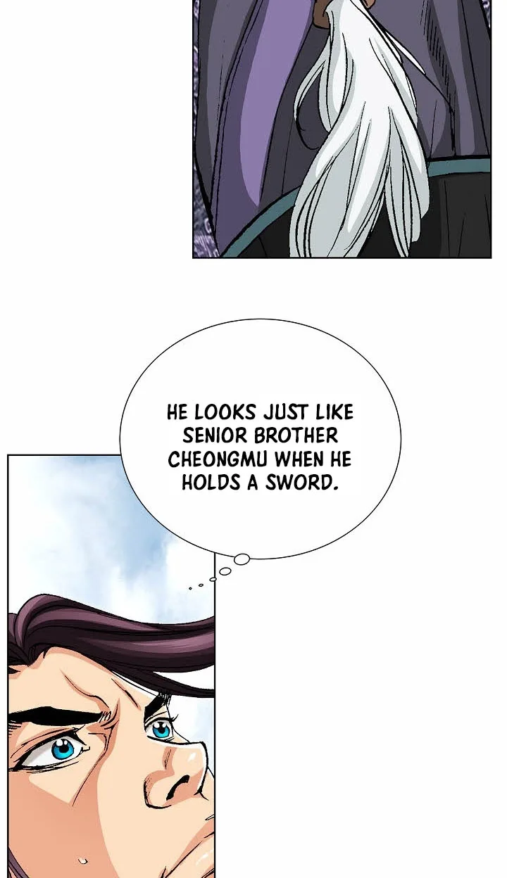 Absolute Ultimate Martial Lord Chapter 49 page 53