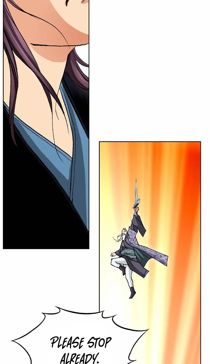 Absolute Ultimate Martial Lord Chapter 49 page 54
