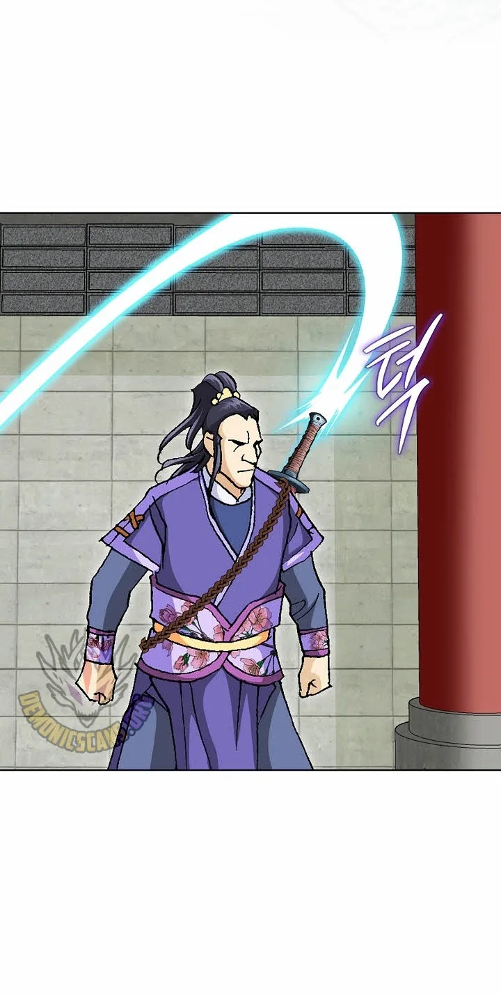 Absolute Ultimate Martial Lord Chapter 49 page 59