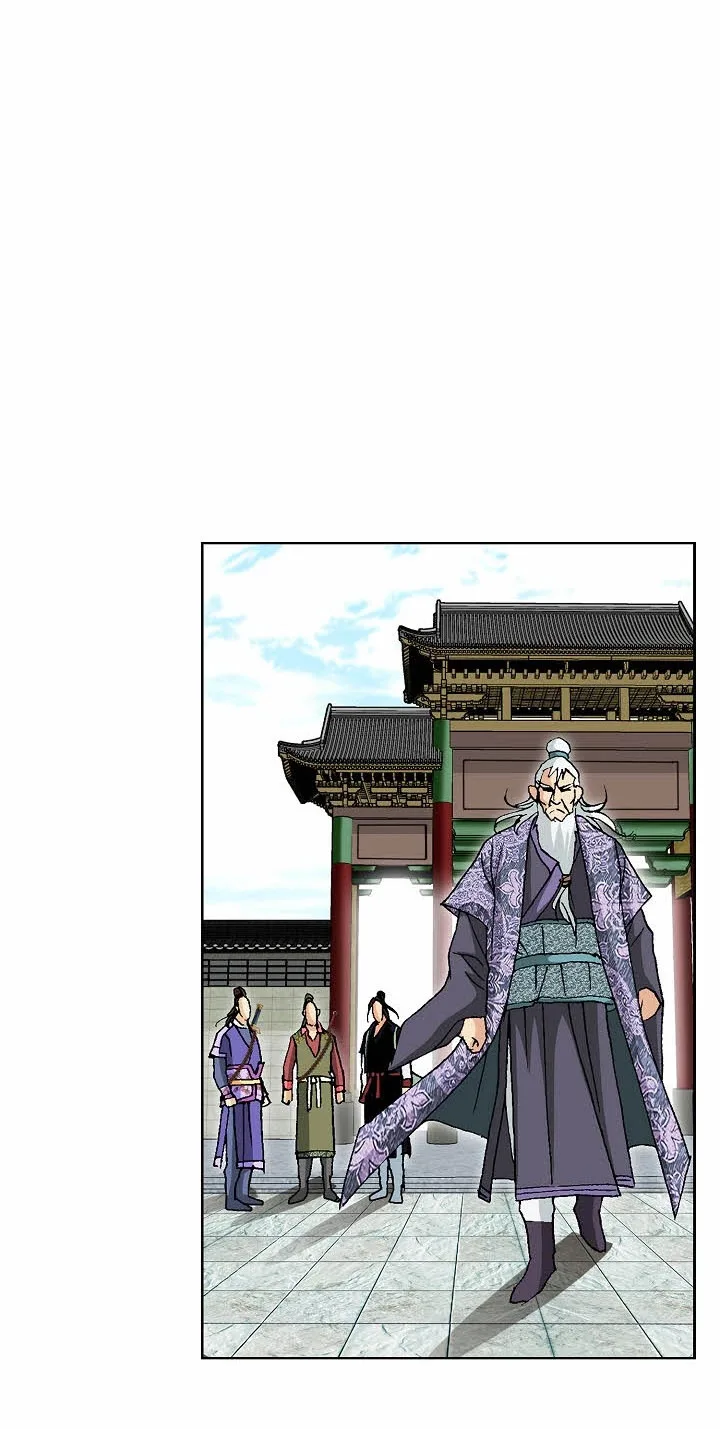 Absolute Ultimate Martial Lord Chapter 49 page 63