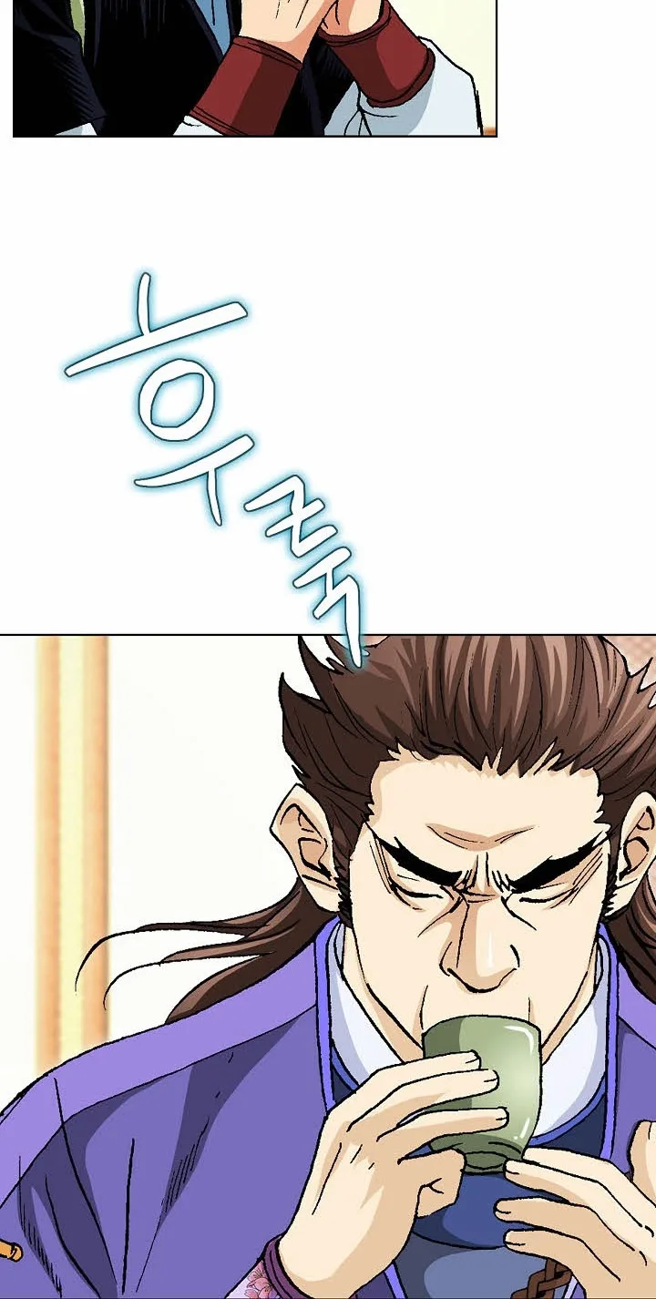 Absolute Ultimate Martial Lord Chapter 49 page 76