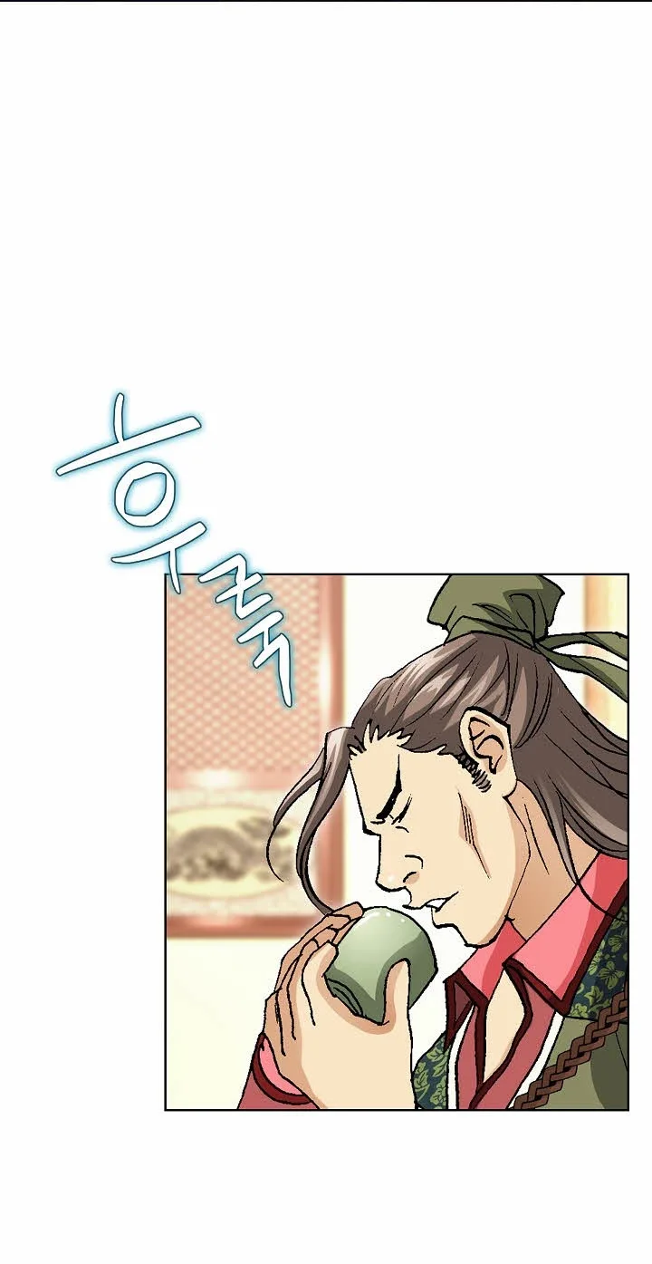 Absolute Ultimate Martial Lord Chapter 49 page 77