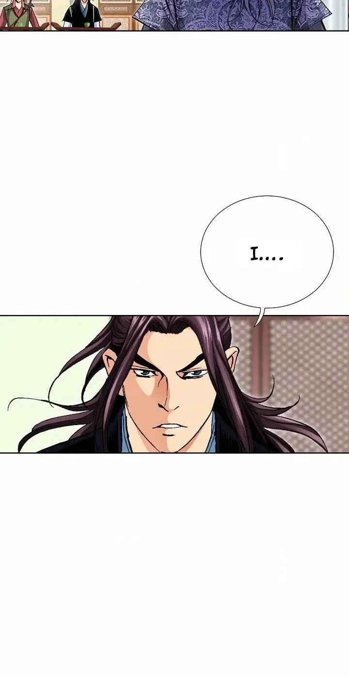 Absolute Ultimate Martial Lord Chapter 49 page 80