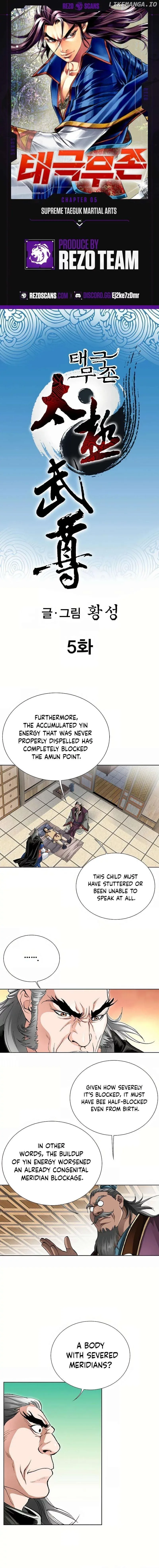 Absolute Ultimate Martial Lord Chapter 5 page 1