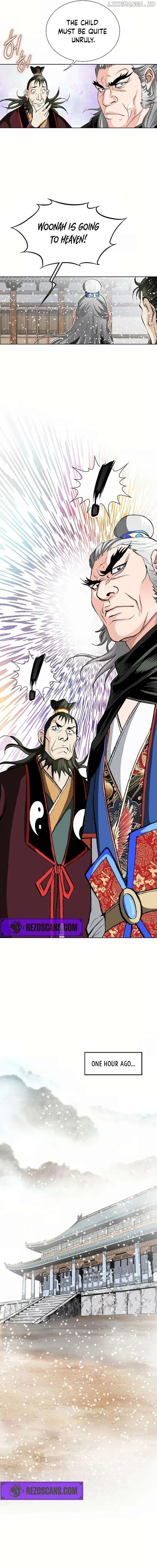 Absolute Ultimate Martial Lord Chapter 5 page 16