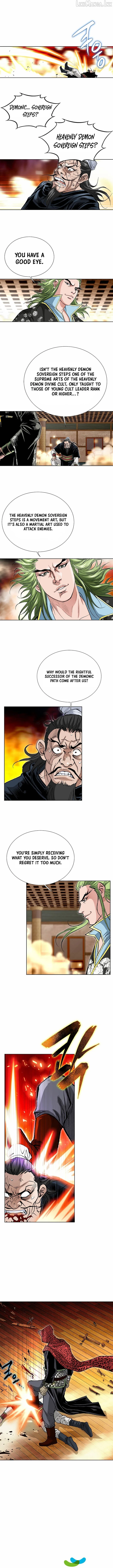 Absolute Ultimate Martial Lord Chapter 50 page 12