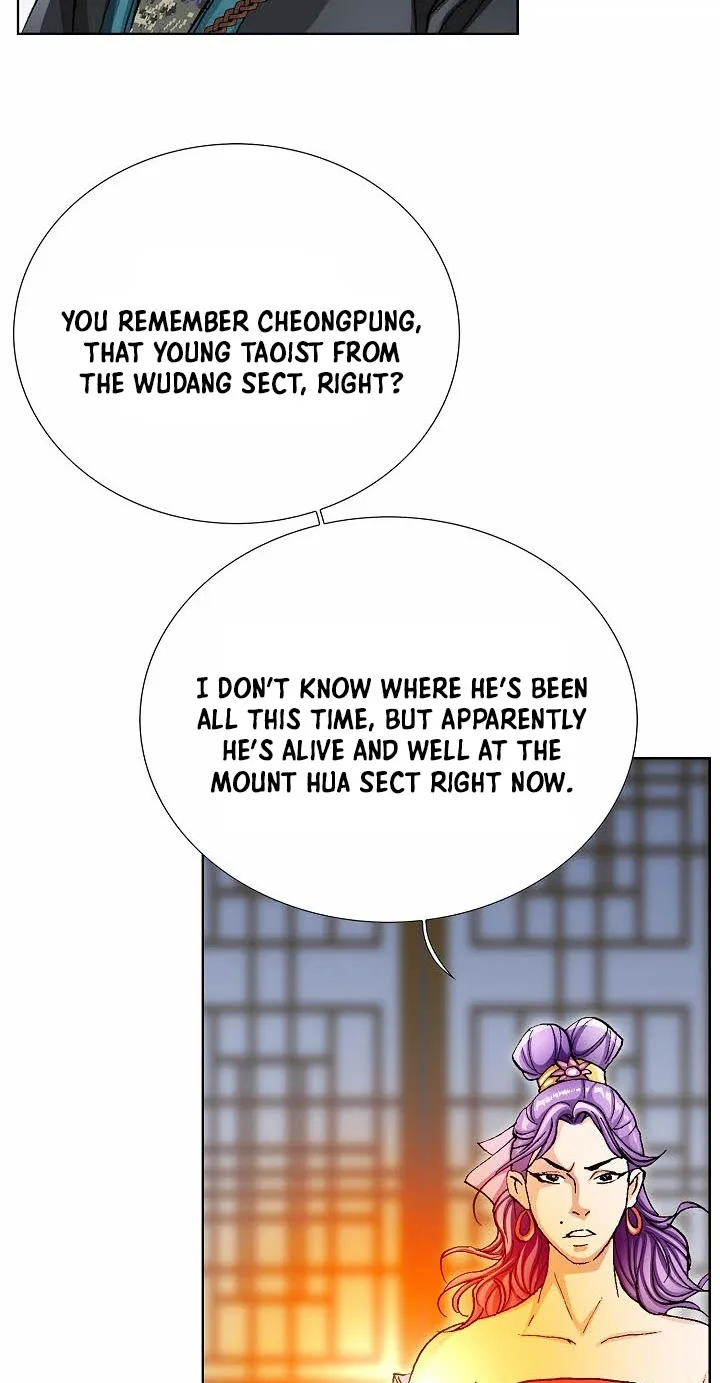 Absolute Ultimate Martial Lord Chapter 51 page 28