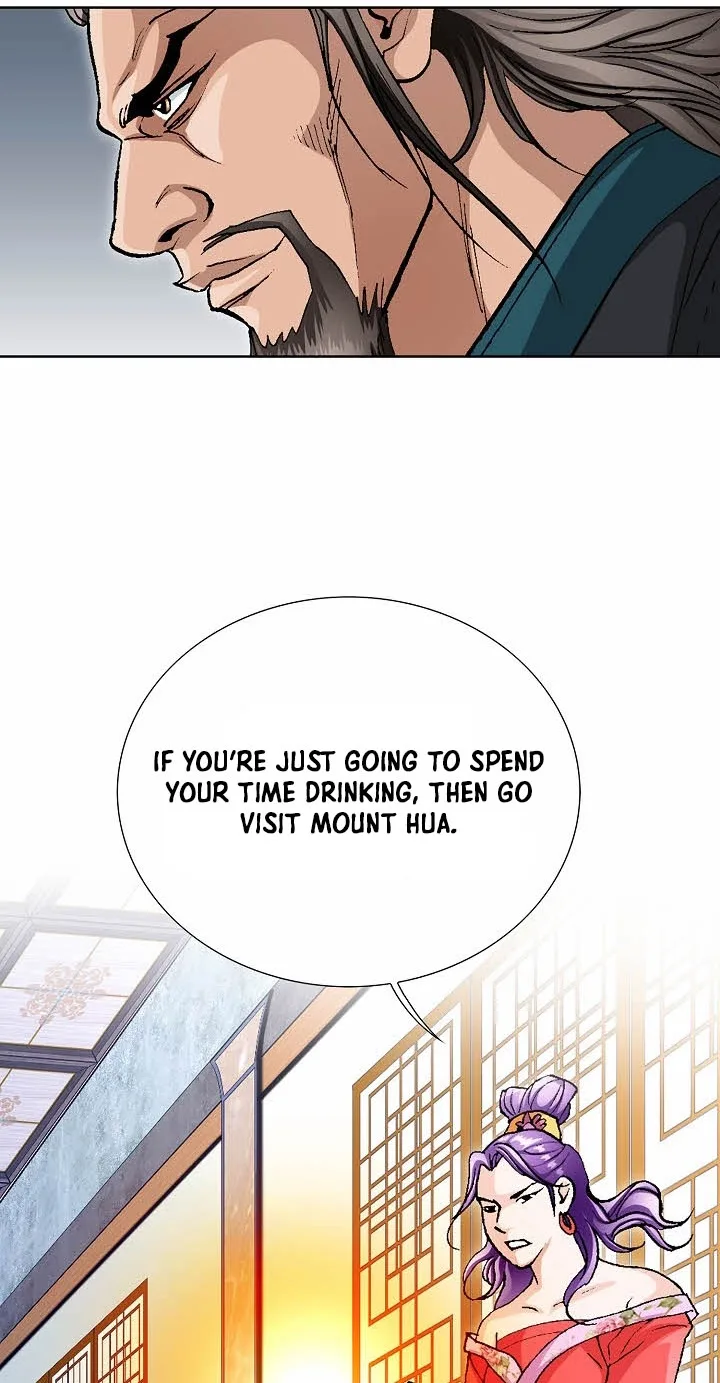 Absolute Ultimate Martial Lord Chapter 51 page 26
