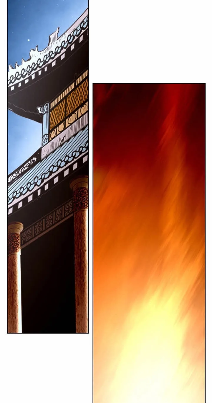 Absolute Ultimate Martial Lord Chapter 51 page 14