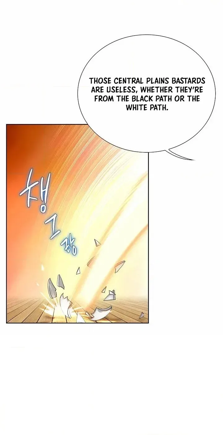 Absolute Ultimate Martial Lord Chapter 51 page 10