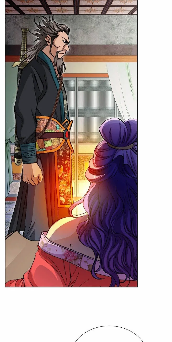 Absolute Ultimate Martial Lord Chapter 51 page 23