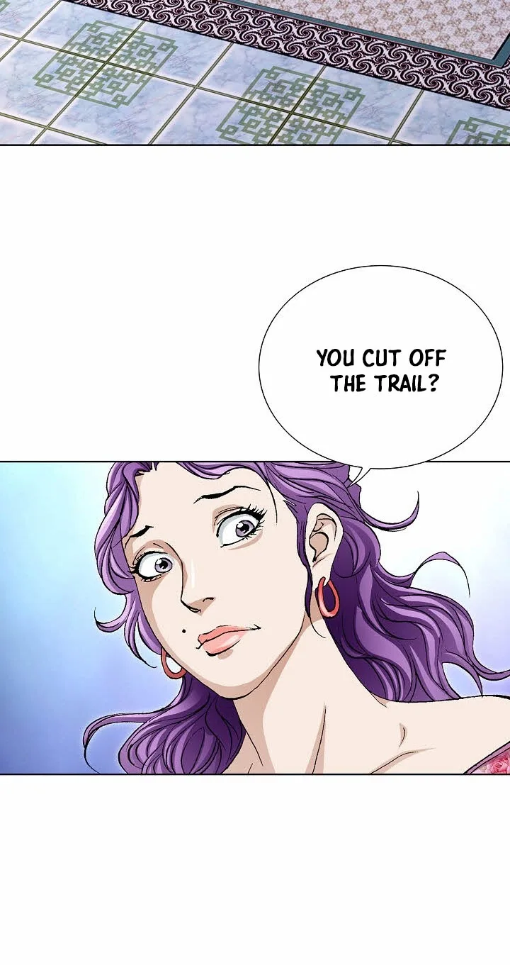 Absolute Ultimate Martial Lord Chapter 51 page 17